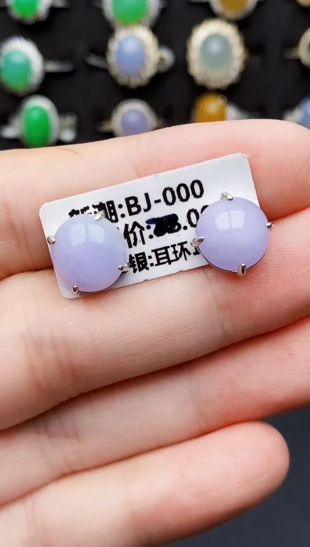 银S925镶嵌戒指翡翠6053