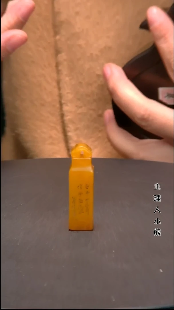 寿山石印石1111111