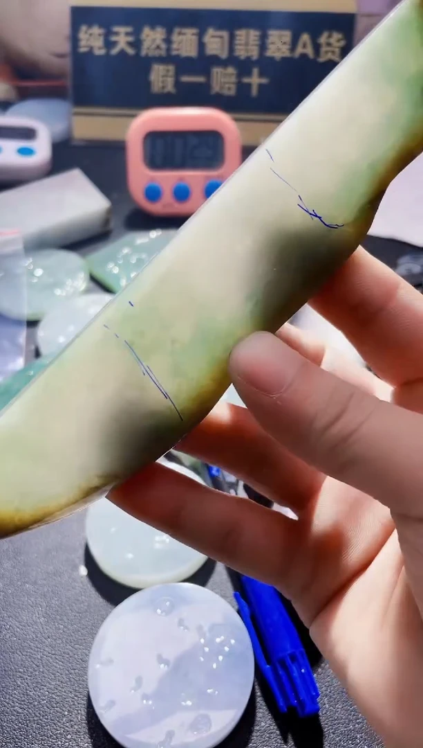 未镶嵌定制翡翠大*宁翡翠