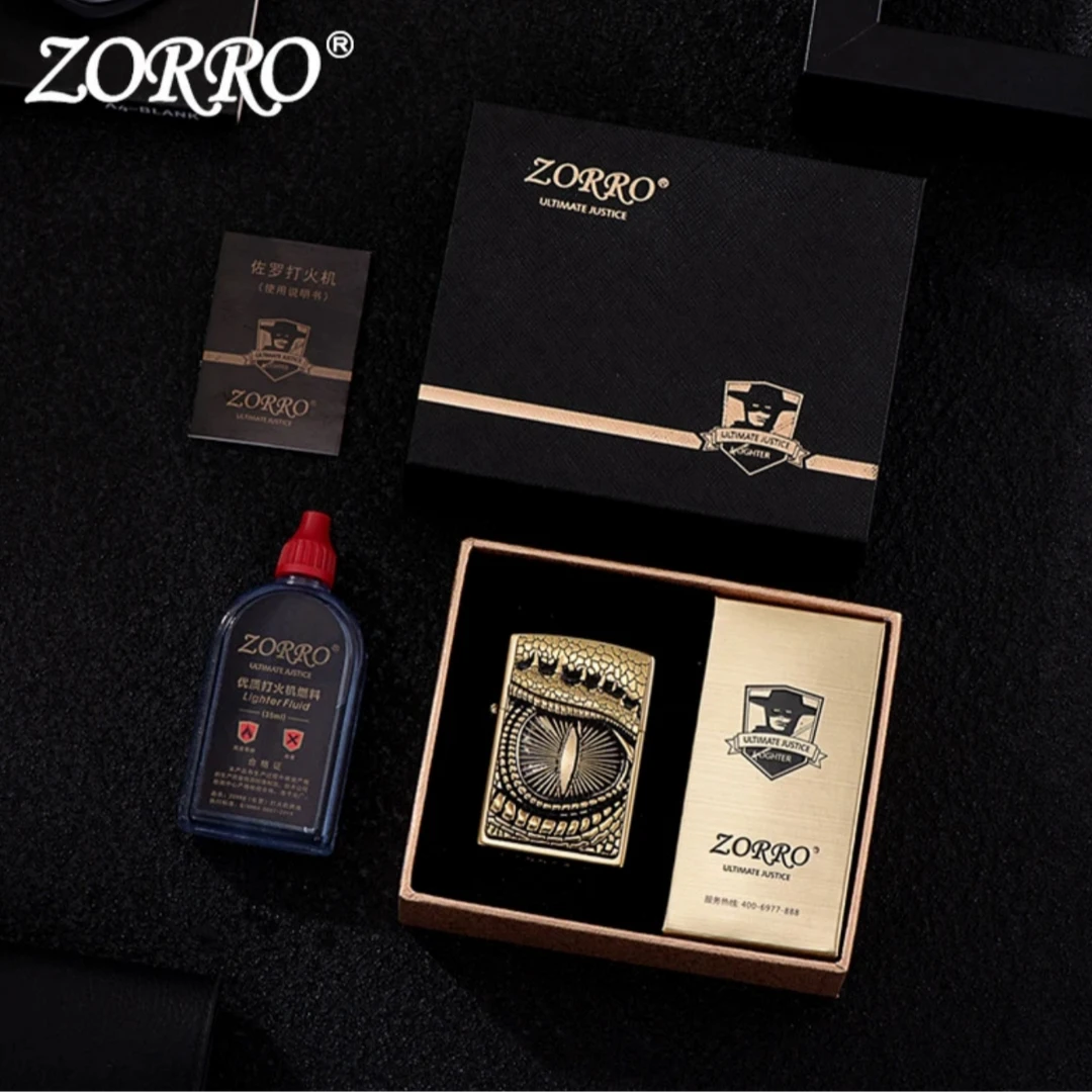ZORRO佐罗龙眼金黑连体片限量版高端砂轮防风铜壳煤油打火机