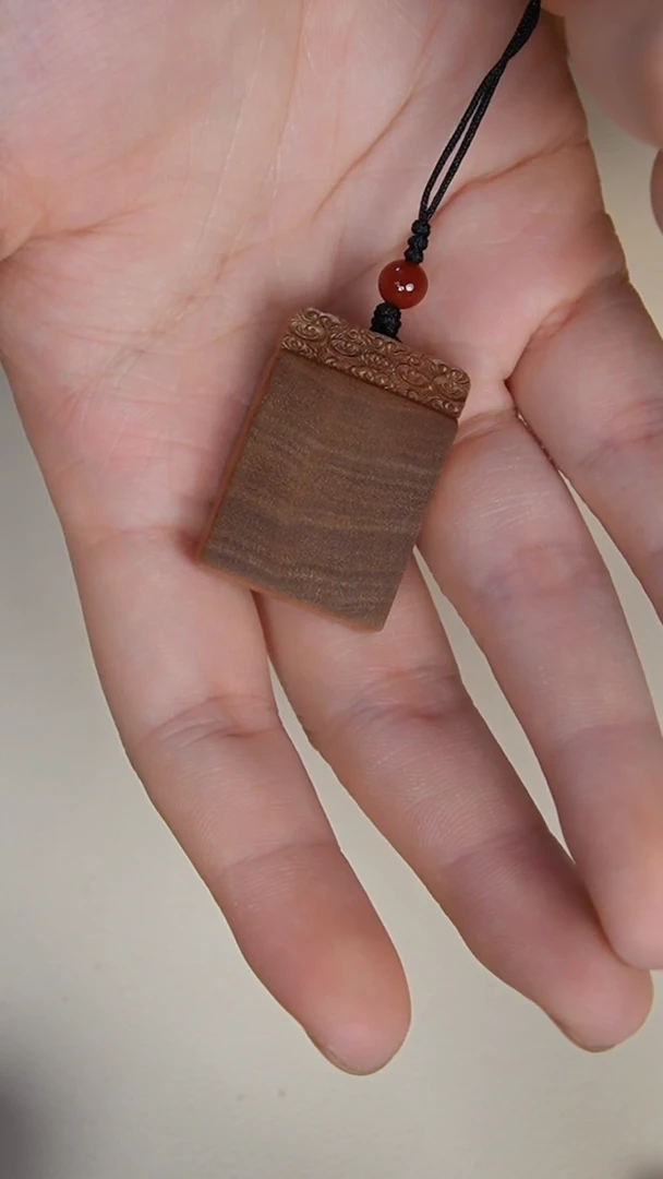 【闪购商品】檀香木无事牌老山檀香供奉料