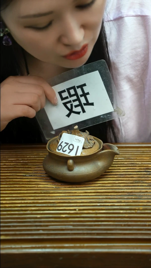 万古烧粗陶手工茶具
