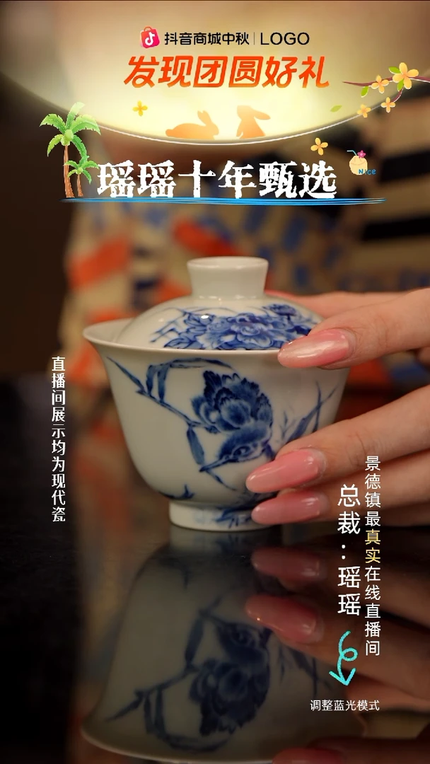 瓷瓷瓷瓷瓷瓷瓷瓷