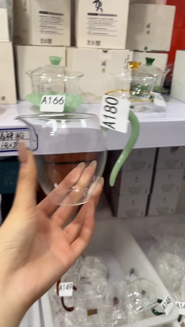 A18=====================
