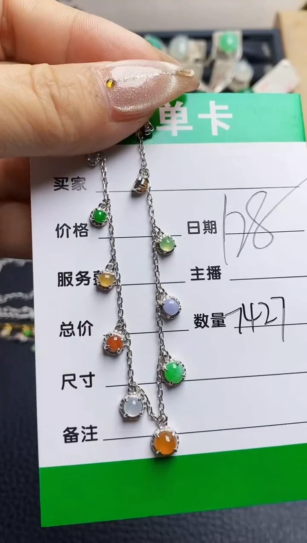 翡翠戒指银S925镶嵌7427