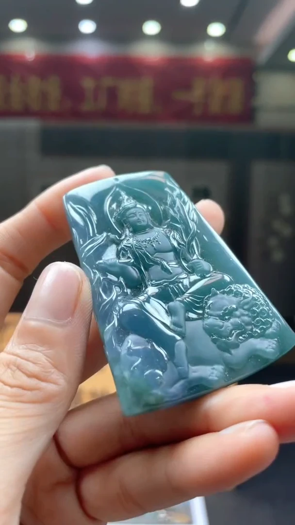 未镶嵌定制翡翠********147