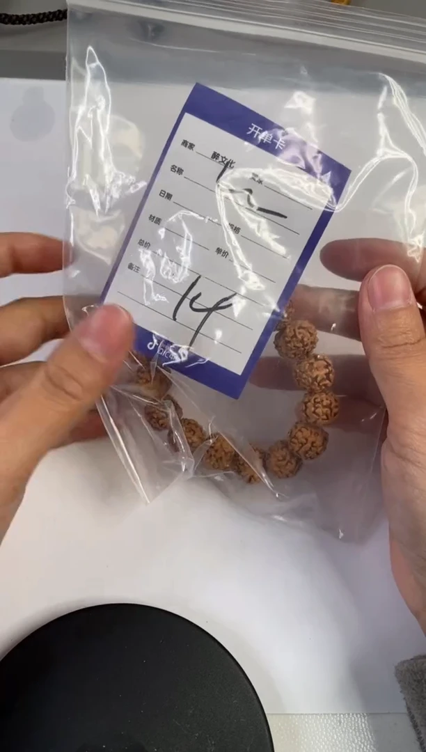 【闪购商品】金刚菩提手串金刚手串