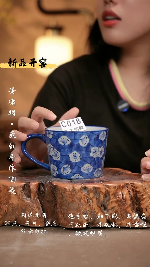 其他C018 新十二器瓷器