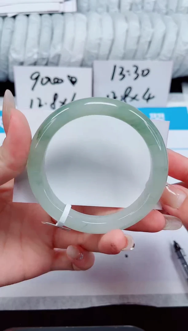 未镶嵌手镯石英质玉270-58/59