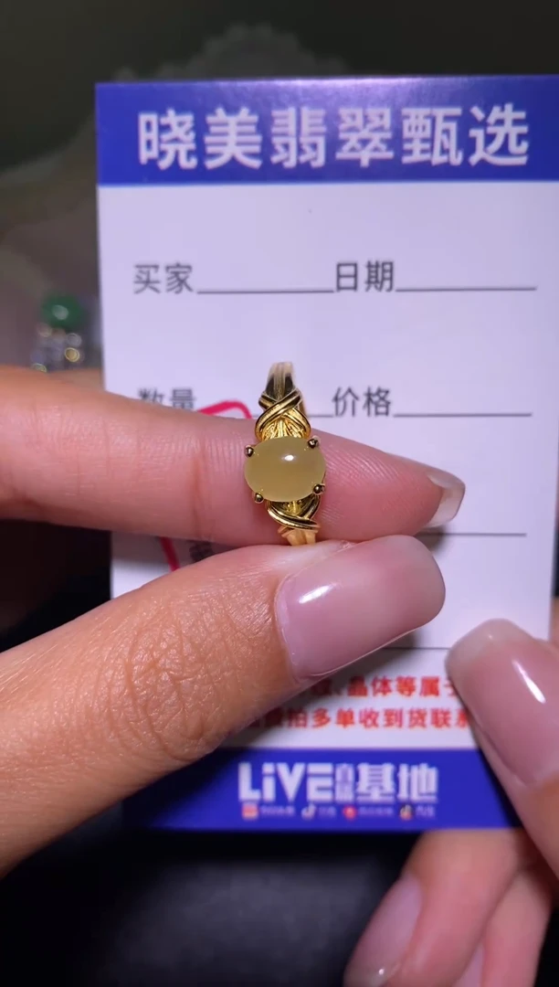 银S925镶嵌戒指翡翠...............