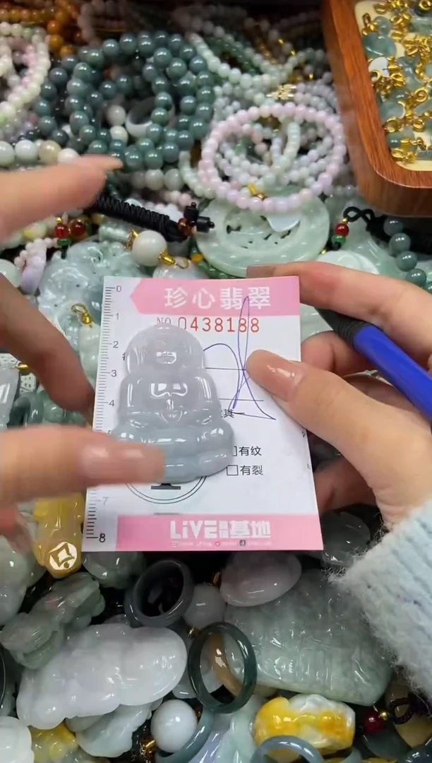 颈饰未镶嵌翡翠闪购0438188