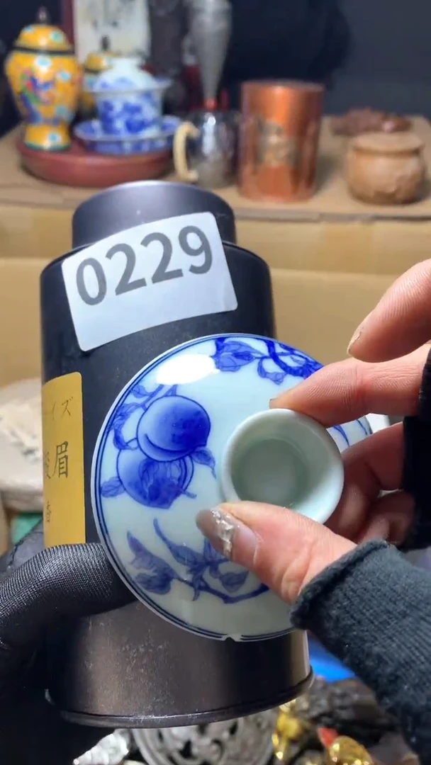 【闪购商品】瓷器默认微瑕瓷器