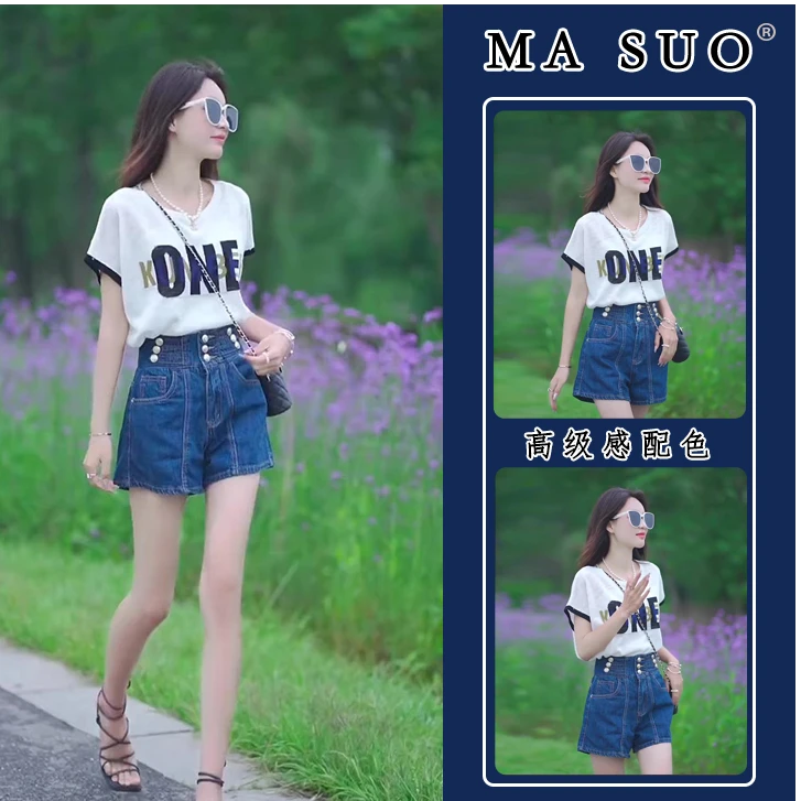 夏季新款套装2025年新款小个子减龄洋气时尚上衣牛仔短裤两件套女