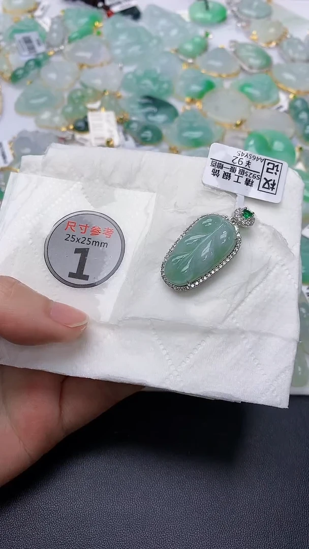 颈饰银S925镶嵌翡翠天然缅甸A货百元以上9元证书费自理