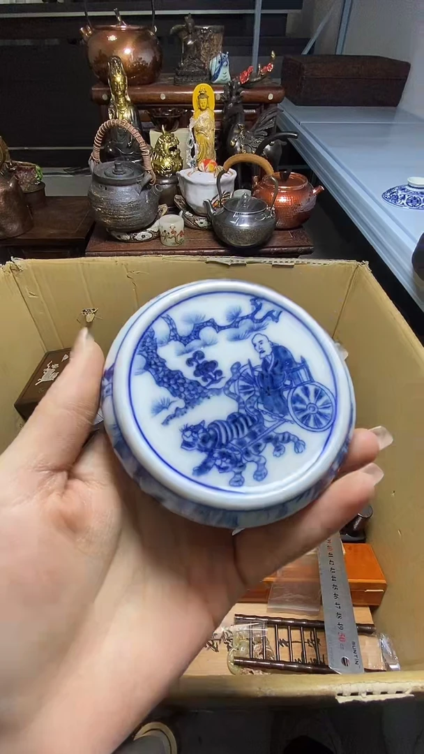 【闪购商品】瓷器瓷器瓷器瓷器