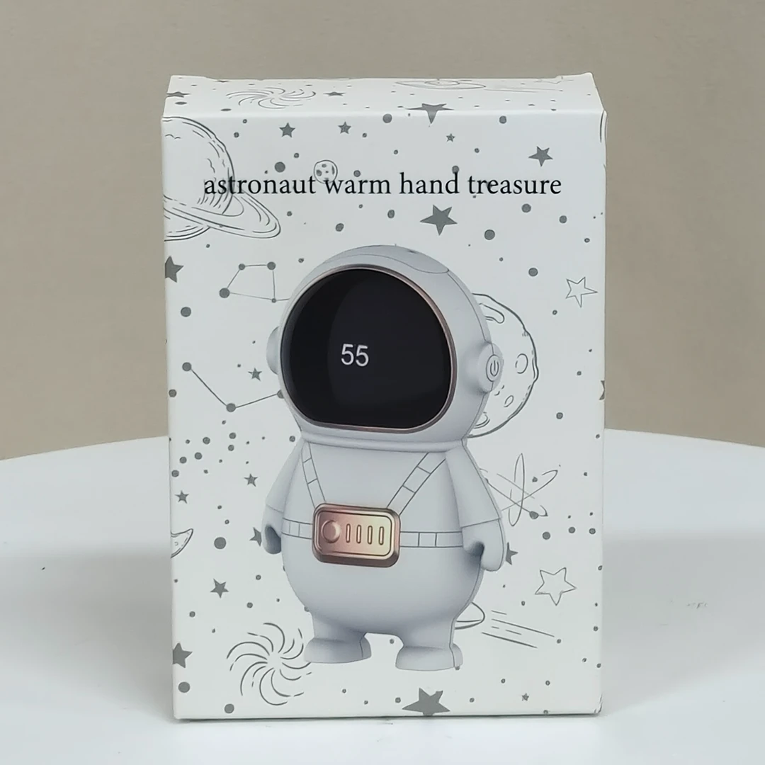 【粉丝福利】户外机器人造型暖手宝（颜色不挑）