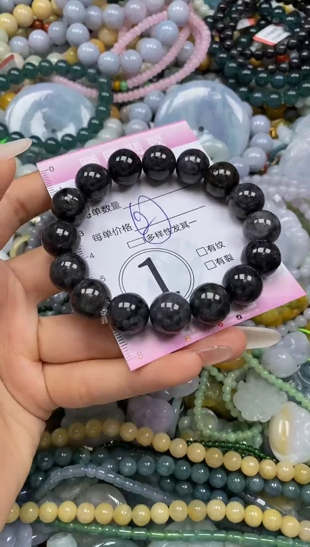 颈饰未镶嵌翡翠闪购0038161