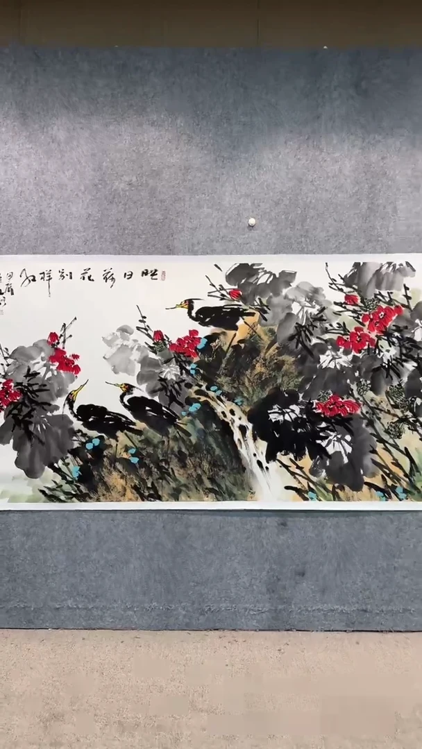 【闪购商品】国画pmw不二轩旗舰店国画LJH6