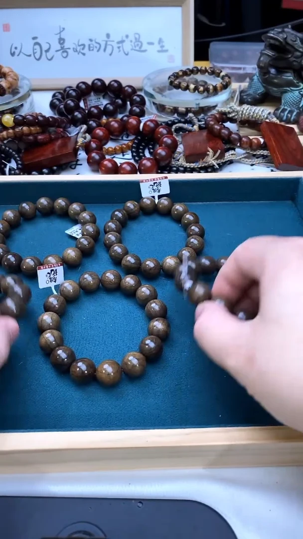檀香木手串/手链1.5