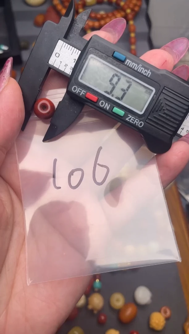 石英质玉多样性发货未镶嵌多样性发货106