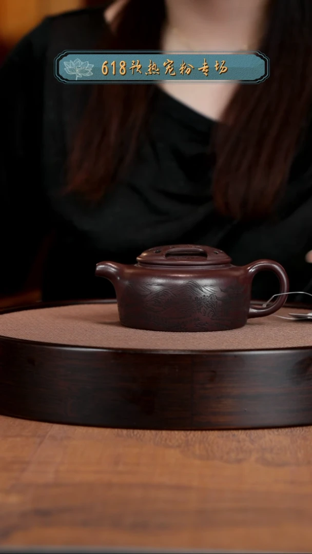 茶壶紫砂宜兴紫砂