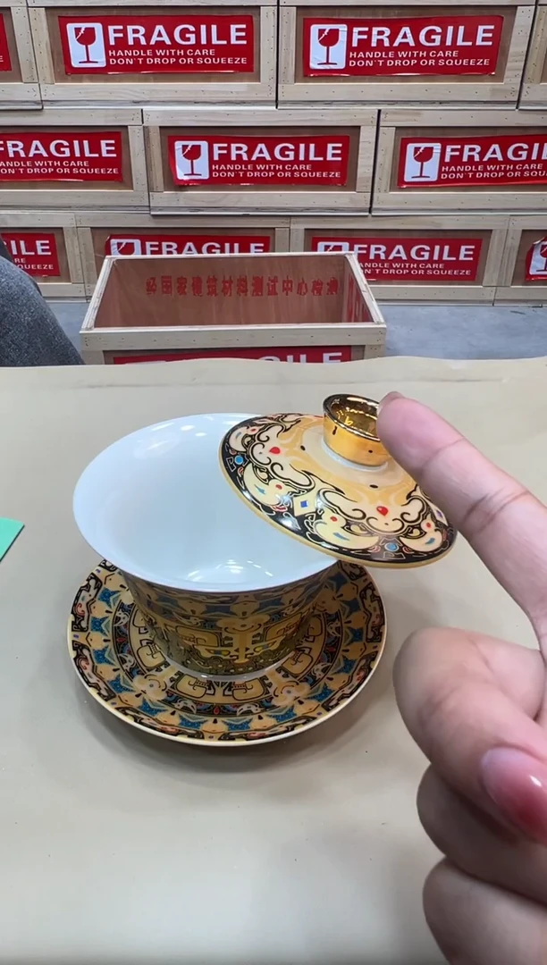粉丝专属福利闪购链接