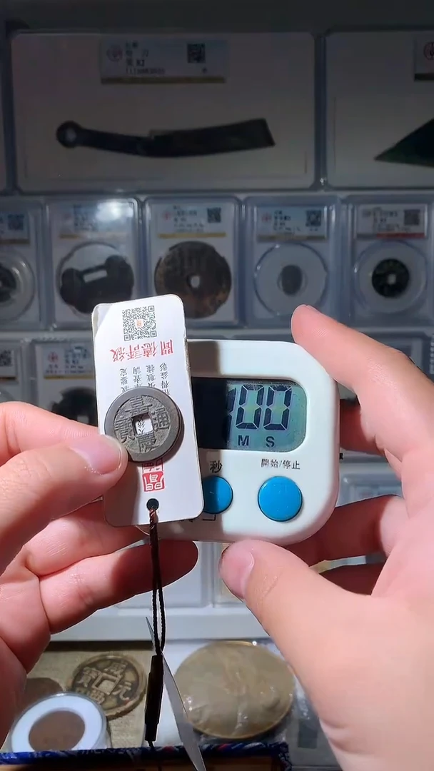 金我*问泉友阁-嘉庆长腿庆13号