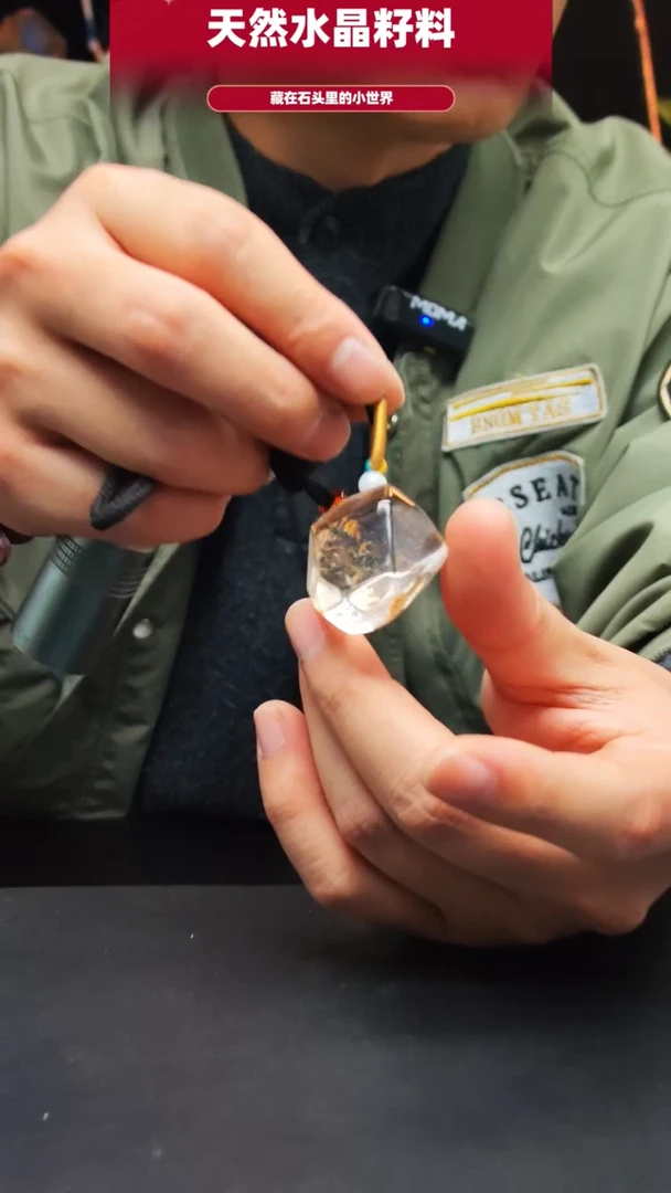 未镶嵌珠宝半成品水晶584