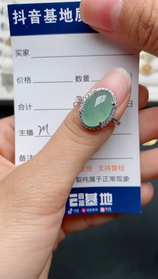 【闪购商品】翡翠戒指银S925镶嵌............