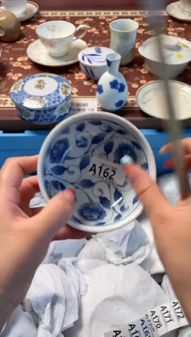 瓷片1****1瓷器瓷器A162