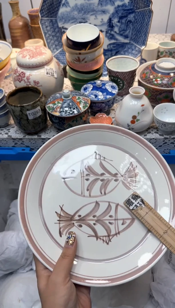 【闪购商品】585回流瓷器，默认微瑕，18包邮