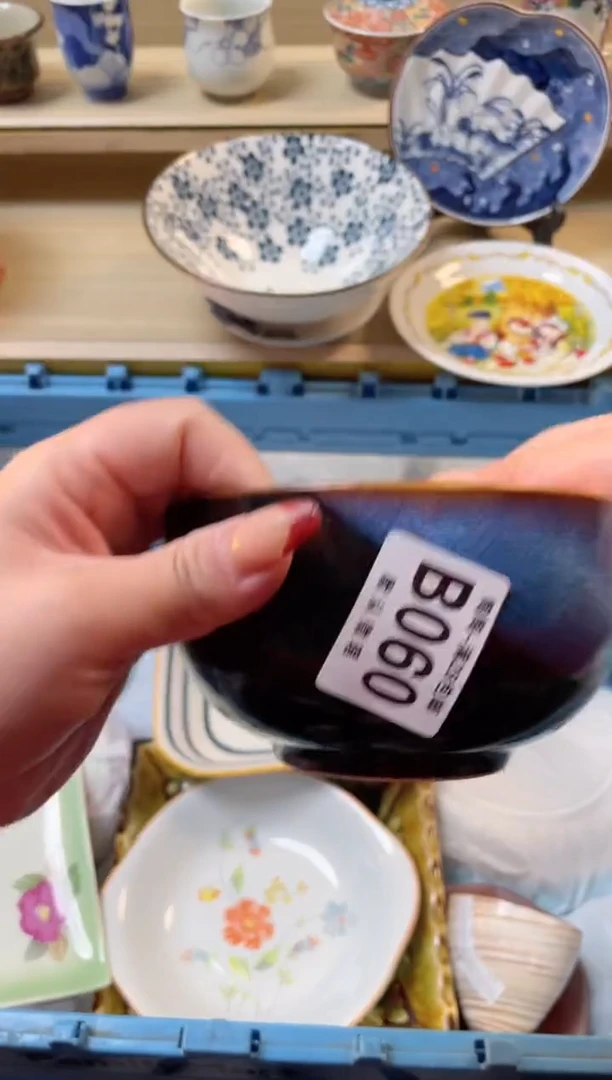 【闪购商品】杯瓷器瓷器瓷器瓷器B60