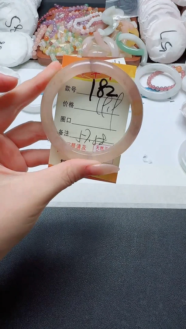 【闪购商品】石英质玉手镯未镶嵌182