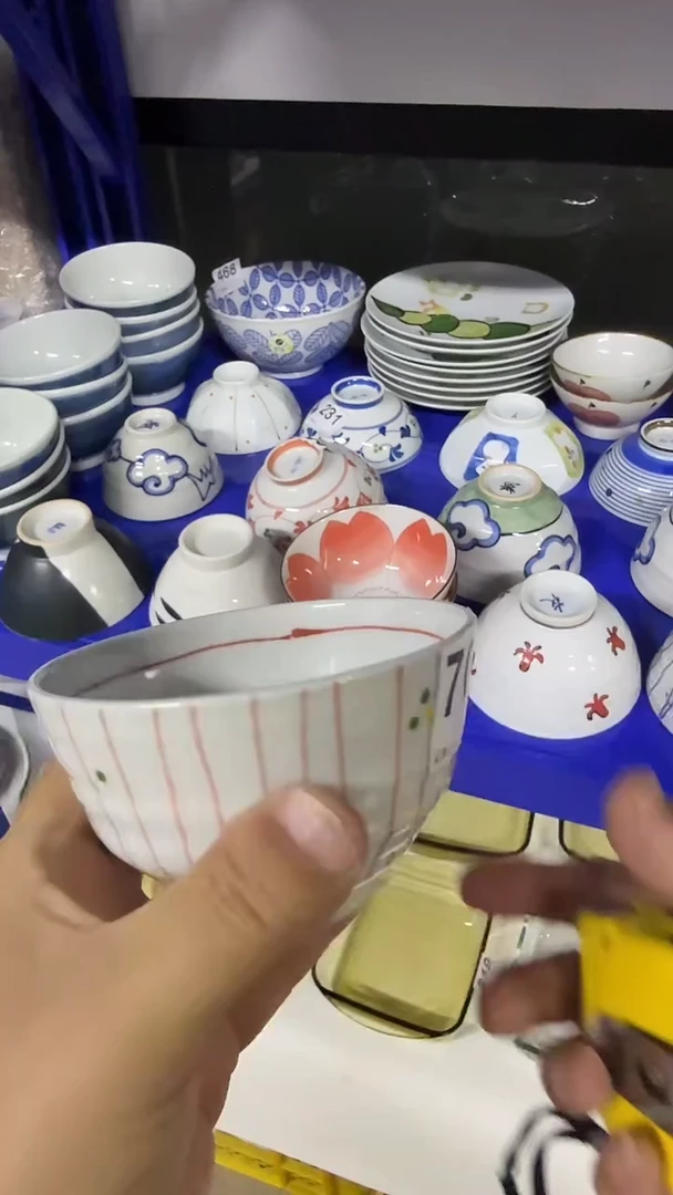 圆形日本进口餐具  11.5cm碗