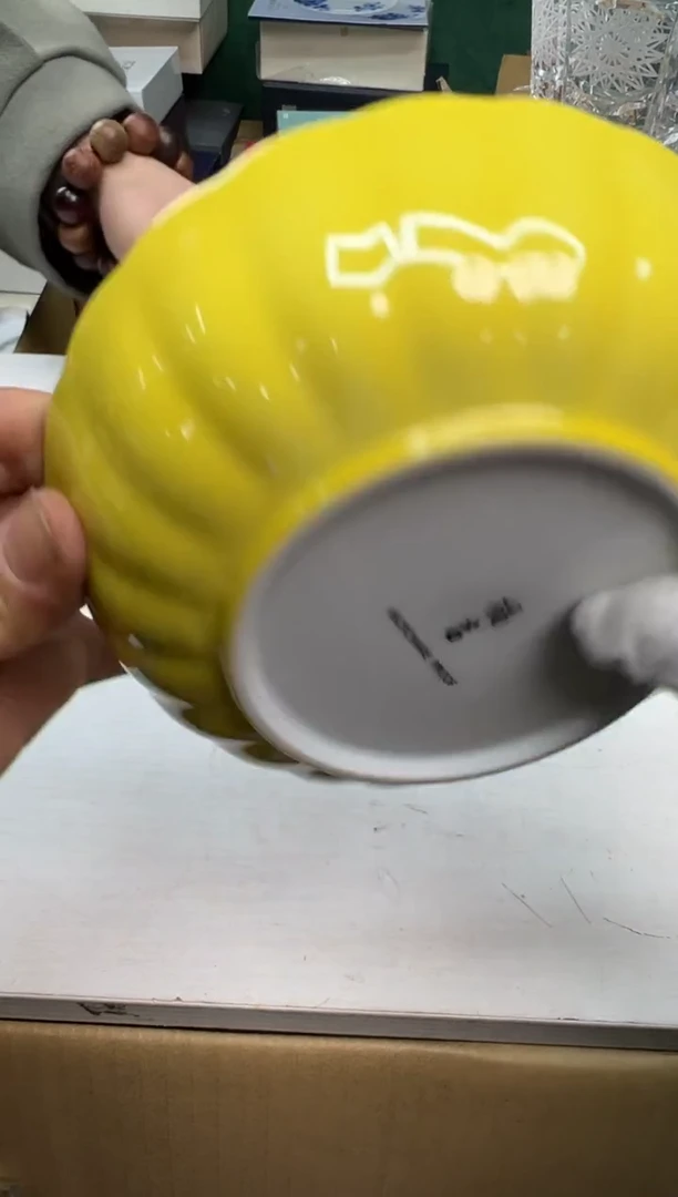 【闪购商品】瓷片b989好好好好好好