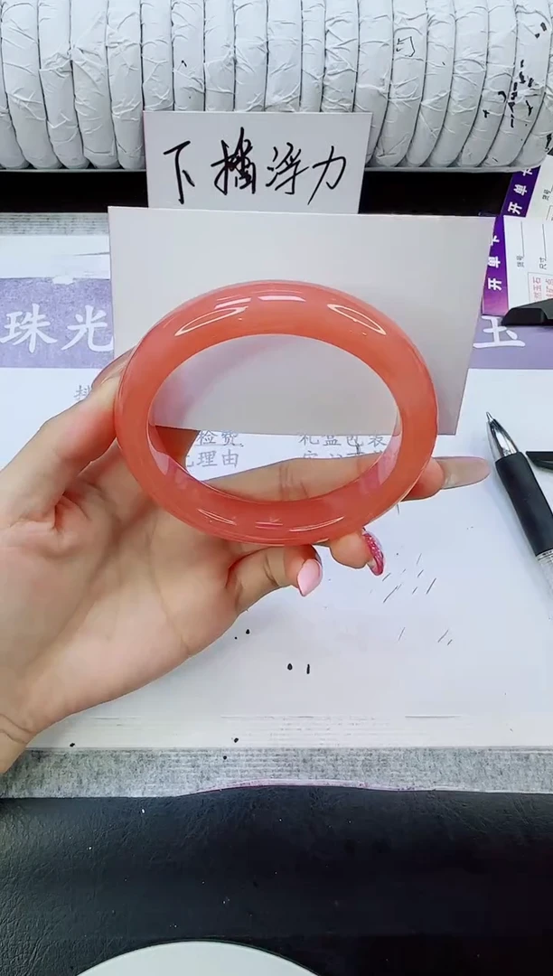 未镶嵌手镯石英质玉153/60