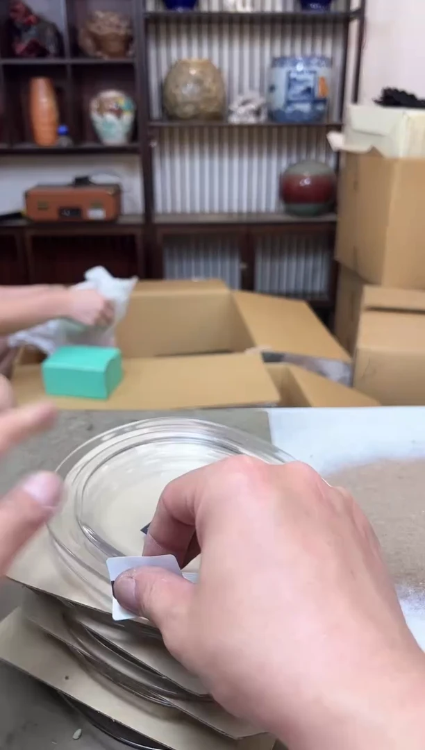 瓷片1376聚宝缘海淘精选