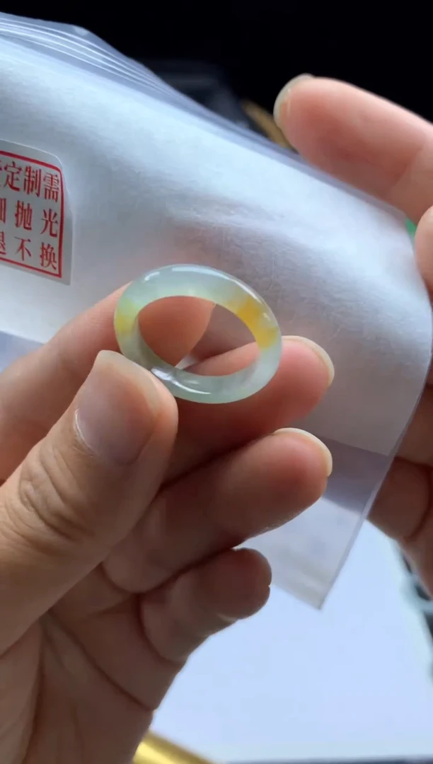 未镶嵌定制翡翠毛货需精细抛光戒圈15 #