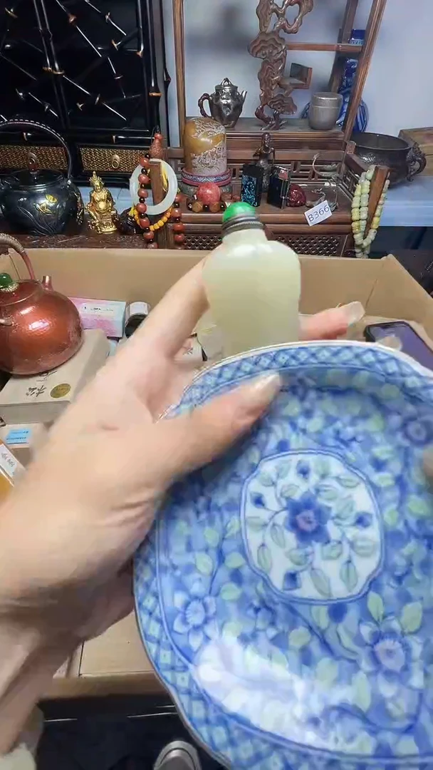 瓷片瓷器瓷器瓷器瓷器瓷器