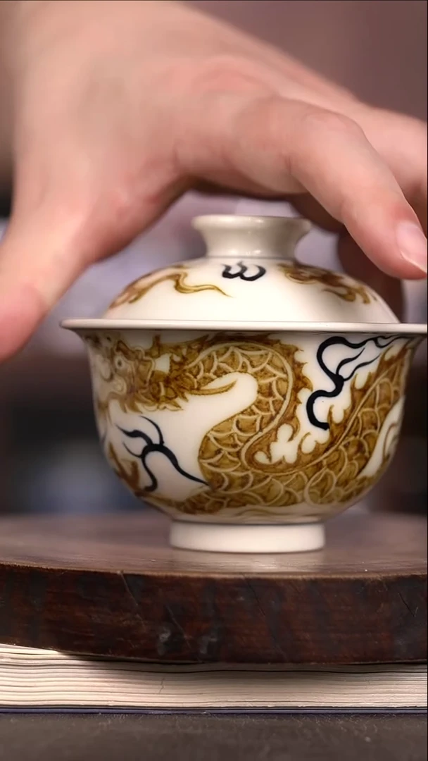 微瑕福利 现代瓷