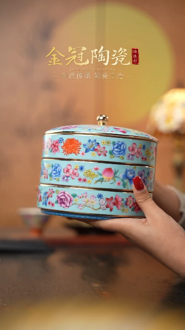 陶瓷繁花松石绿三层食盒