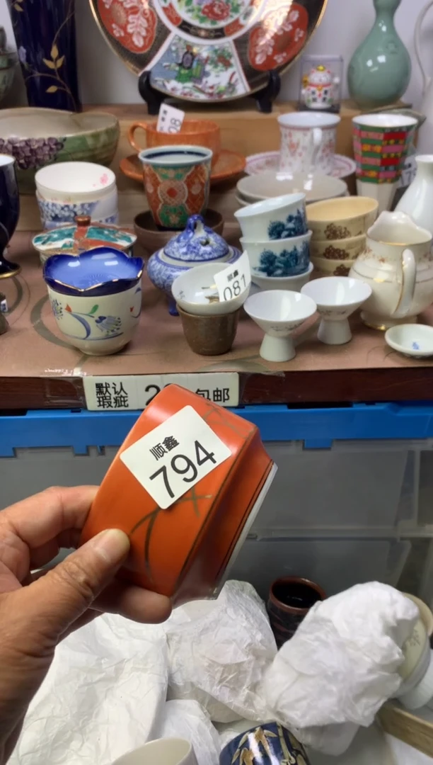 观**涛顺鑫工艺品店闪购