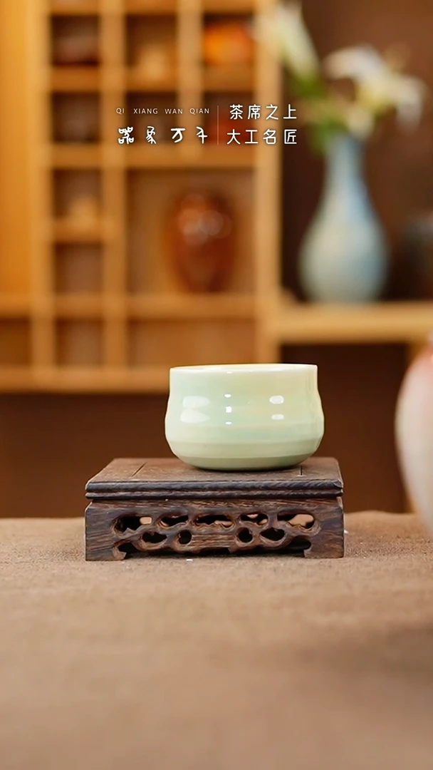 【闪购商品】瓷片钧瓷手作美器 叶E275