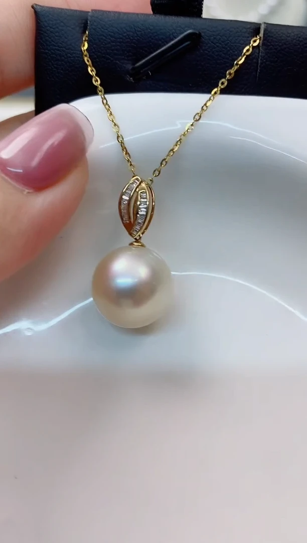 【闪购商品】海水珍珠吊坠(赠链)18K金镶嵌14-15澳白海水珍珠吊坠