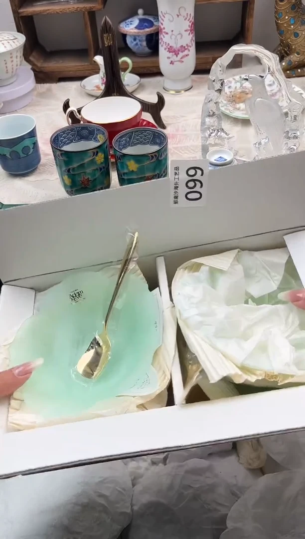 一**盖E          099