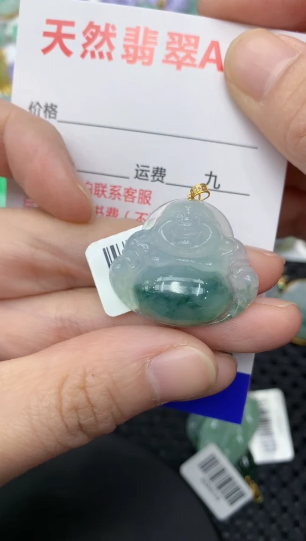 【闪购商品】翡翠颈饰18K金镶嵌1111111111
