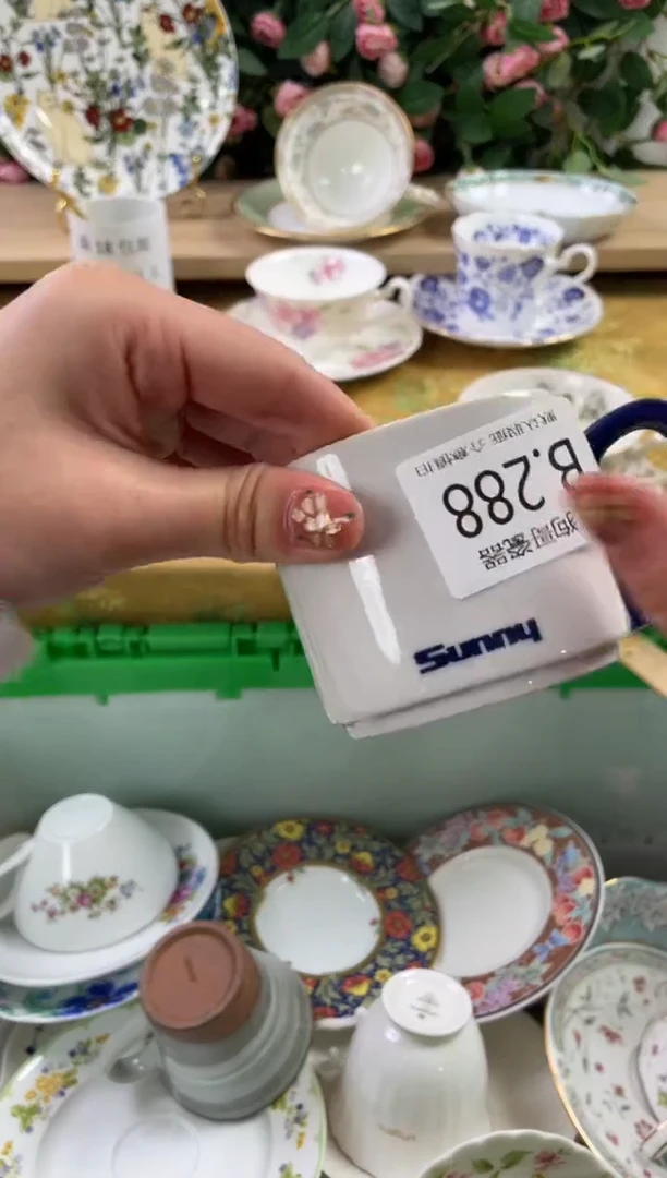 瓷片C***c288狗哥瓷器直播间111