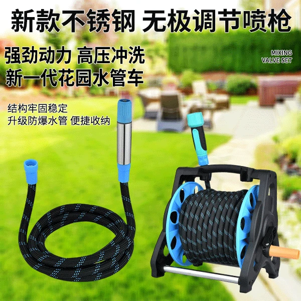 洗车水枪高压家用神器防缠绕水管软管强力喷枪喷头冲洗浇花防爆管