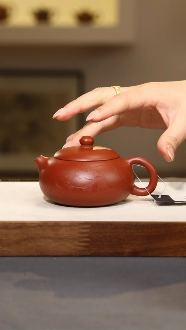 【闪购商品】紫砂茶壶扁西施-大红袍-刻有容乃大-170cc