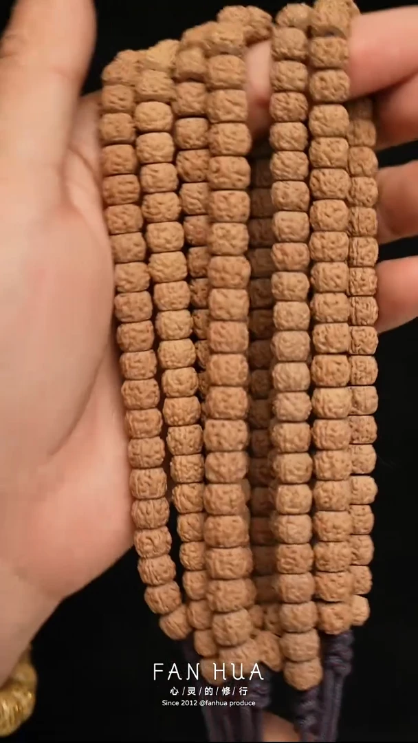 手串猴头核桃黄点龙单圈